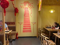 -大话小腰(鸟巢店)