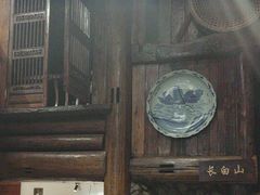 -一桶江山餐厅(松北店)