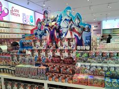 -名创优品(陕西西安大唐西市购物中心店)