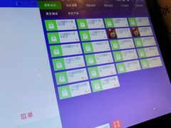 -周家大辣椒面皮(中山街店)