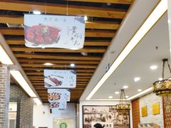 -百年认一力 太原老字号 (桥头街店)