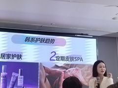 -广州粤海喜来登酒店