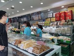 -闻酥园(青羊区文殊坊店)