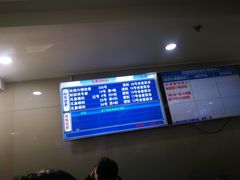 -浙江省立同德医院(翠苑院区)