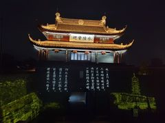 -盘门景区