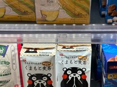-Olé精品超市(北京合生汇店)