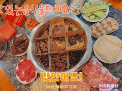 -福满家火锅26年江景(十八梯店)