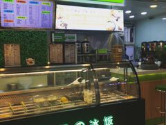 -溢仙茶(中防万宝城店)