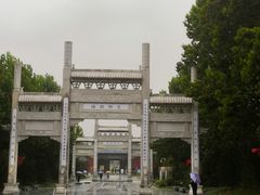-南阳卧龙岗武侯祠