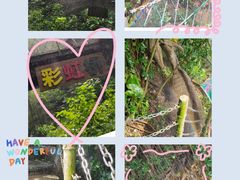 -青青世界