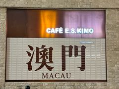 -官也街