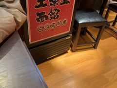 -王繁星面馆(西安熙地港店)