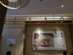 -陳八两面家(滨江天街店)
