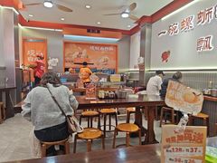-周成芝螺蛳粉(人和店)