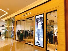 -sandro(海岸城店)