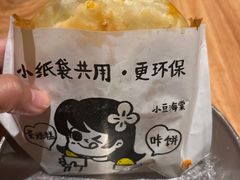 -张公桥美食街