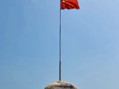 -中华人民共和国水准零点