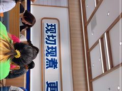 -粉小主·贵州酸汤牛肉粉(南京仙林金鹰店)