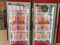 -味多美蛋糕(三元桥店)