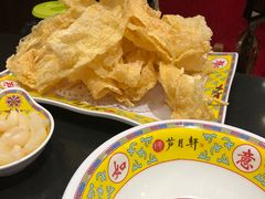 -芦月轩羊蝎子(北蜂窝店)