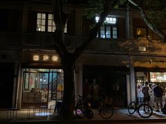 门面-滕记星发餐室·新加坡菜(巨鹿路店)