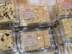 -赞记龙凤礼饼(广州市二宫向群宾馆店)