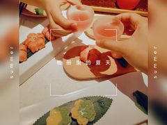 -竹外桃花·江南小酒馆(SKP·S店)