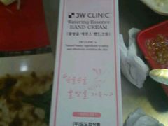 -杀猪天·韩国烤肉(总店)