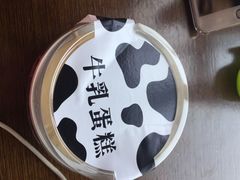 -中百罗森便利店(苗栗路店)