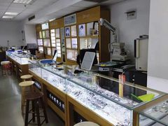 -三叶眼镜城·好视力眼镜店