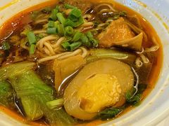 -世新养生馆(福马路店)