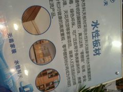 android_upload_pic-甘肃国际会展中心