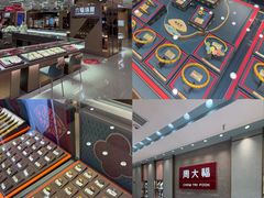 -盛京大奥莱(沈阳奥体店)