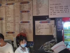 -姚记炒肝店(簋街店)