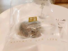 -奈雪的茶(漫广场店)