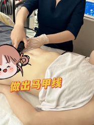 -Lily纤美·科技减脂中心