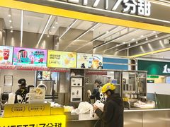 门面-7分甜(苏州中心店)