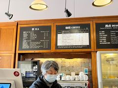 -1901 Cafe(西四店)
