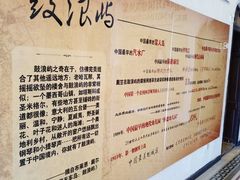 -海天堂构
