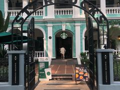 -星巴克臻选(广州沙面店)