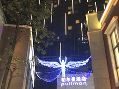-AClub餐吧(富华里店)