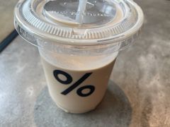 -% Arabica阿拉比卡咖啡烘焙工坊