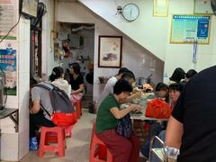 -宋记海南粉传承老店(人民西路店)