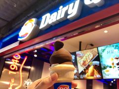 -DQ·蛋糕·冰淇淋(酷加天虹店)