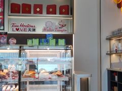 面包甜点陈列柜-Tims天好咖啡(河西万象城店)
