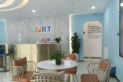 -普睿媞产后直营连锁(天鹅湖万达店)