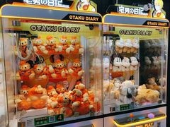 -利群商厦(台东店)