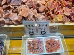 -杨氏橘红(前门大街店)