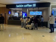 -瑞幸咖啡(龙湖西溪天街店)