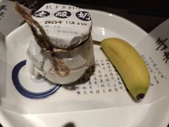 -九福楼大酒店